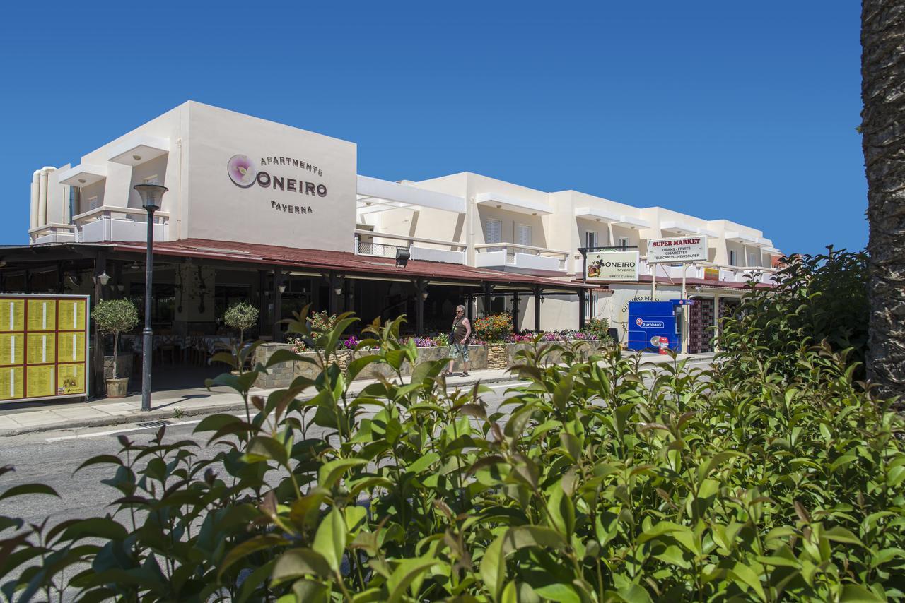 Tigaki Oneiro Boutique Hotel מראה חיצוני תמונה